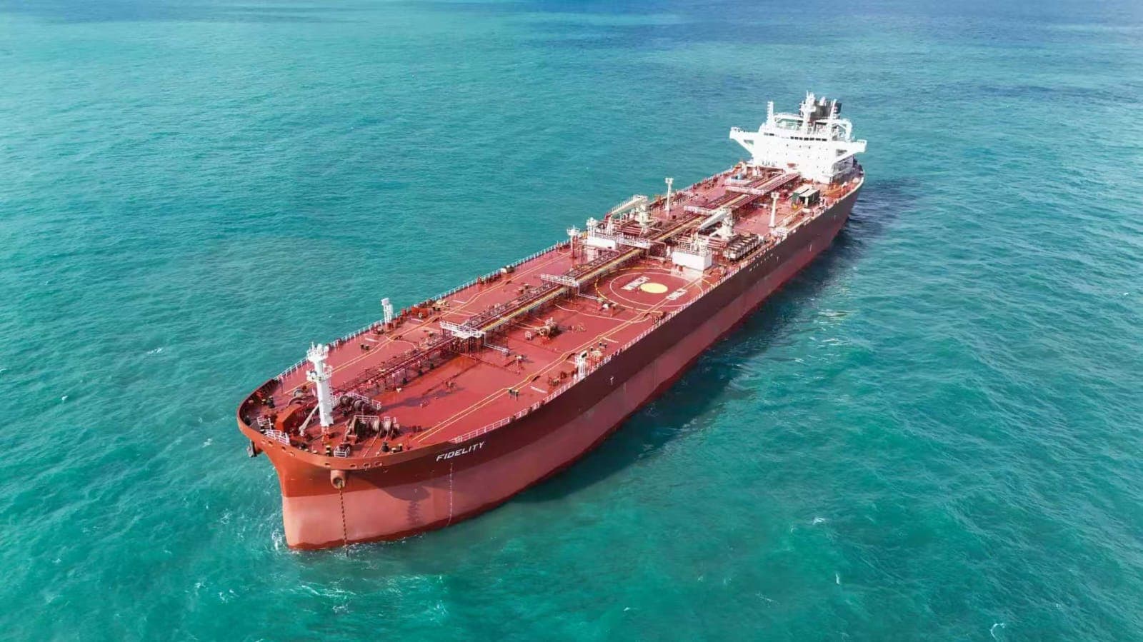 Maritime Asset Management