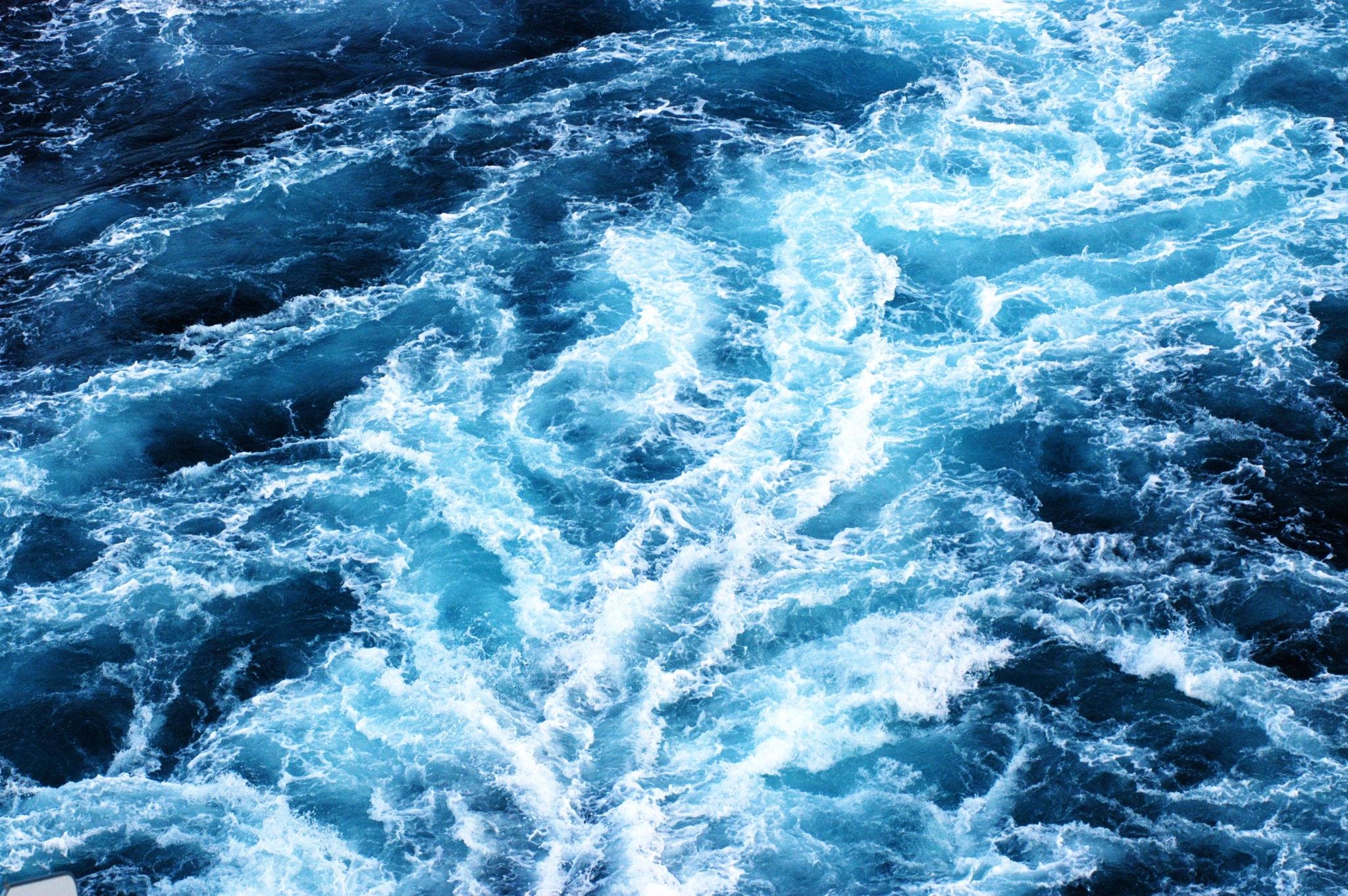 Maritime Asset Management